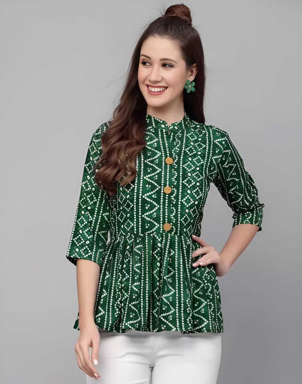 Riwaayat Crepe Kurti